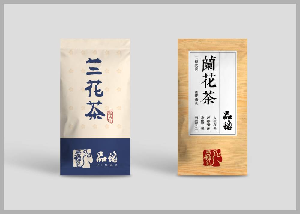 晴隆县食品包装设计：安全为本，体验为王，守护城市美食产业根基