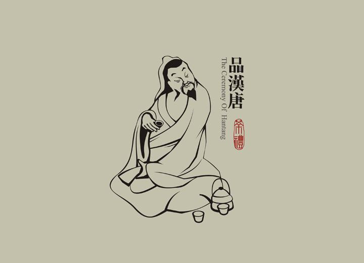 晴隆县包装设计公司与深圳同业的思维碰撞解析